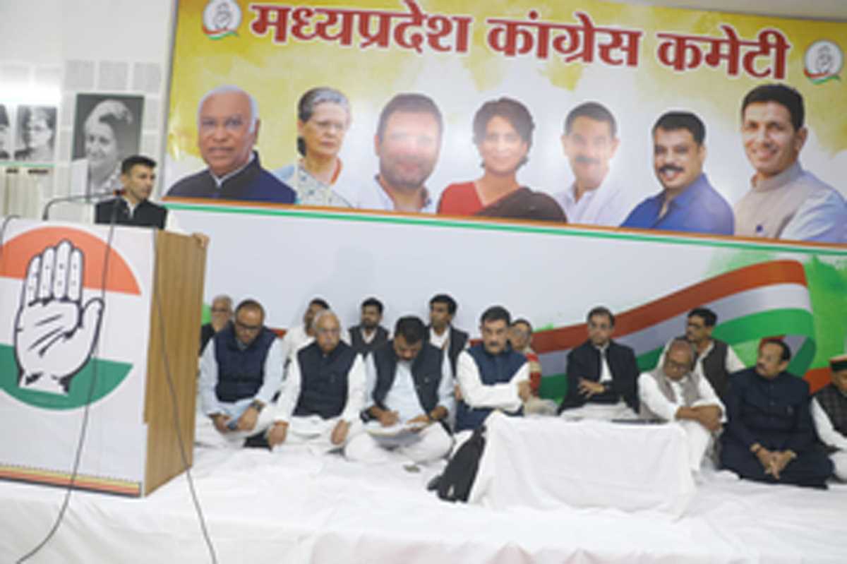 मध्य प्रदेश में कांग्रेस के जिला स्तर के नेता नाराज, पार्टी पर ही लगाया हराने का आरोप